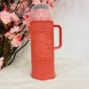 Térmica Chimarrita Salmão - 1litro